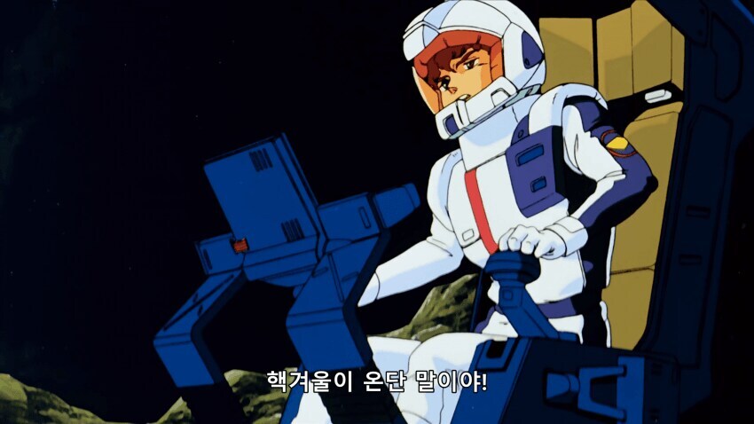 건담)왜 액시즈를 떨어뜨리려는거냐!_3.jpg