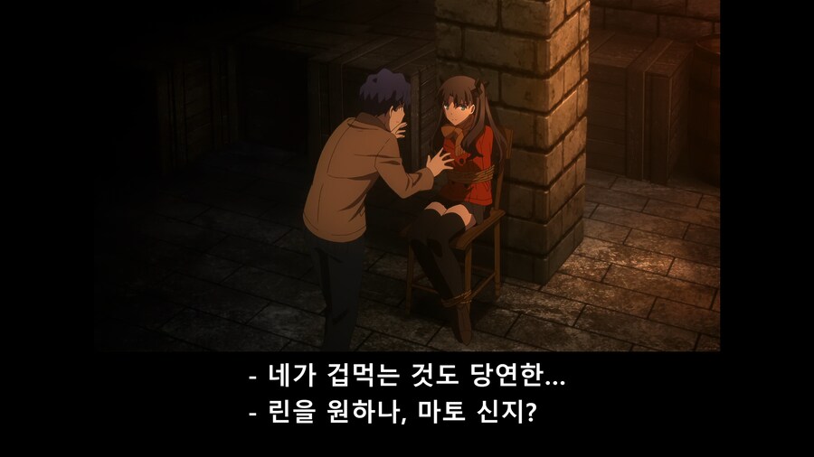 Fate) 의외로 꼴잘알인 캐릭터_1.png