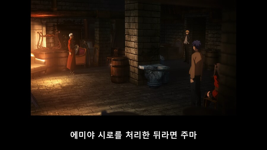 Fate) 의외로 꼴잘알인 캐릭터_3.png