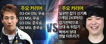 아니 썸네일 진짜 개웃기네 ㅋㅋㅋㅋㅋㅋ_1.png