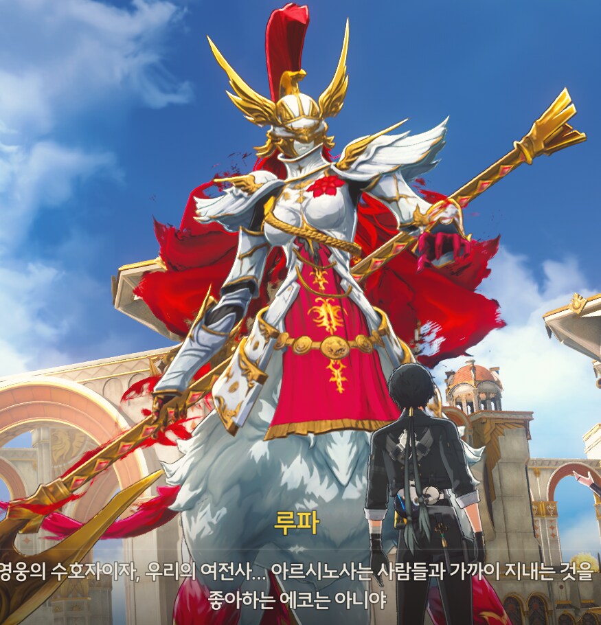 명조)너그거 일체형이였냐?_1.png