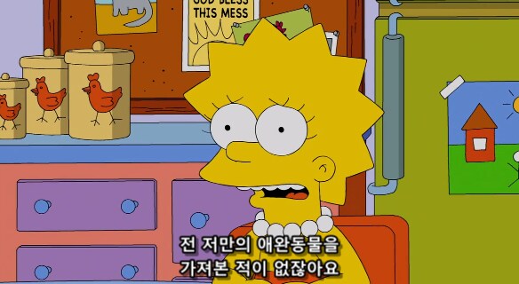엄빠가 어린 자녀의 부탁을 들어주기 전에 각서나 계약서를 쓰는 이유_2.png