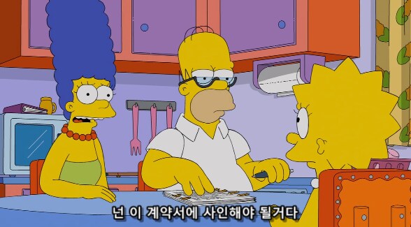 엄빠가 어린 자녀의 부탁을 들어주기 전에 각서나 계약서를 쓰는 이유_6.png