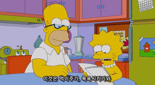 엄빠가 어린 자녀의 부탁을 들어주기 전에 각서나 계약서를 쓰는 이유_11.png
