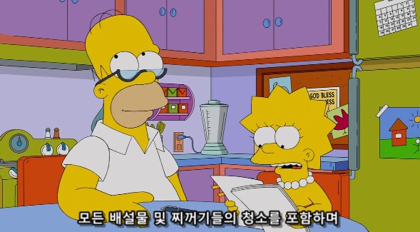 엄빠가 어린 자녀의 부탁을 들어주기 전에 각서나 계약서를 쓰는 이유_12.png