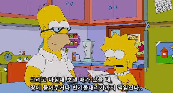 엄빠가 어린 자녀의 부탁을 들어주기 전에 각서나 계약서를 쓰는 이유_13.png