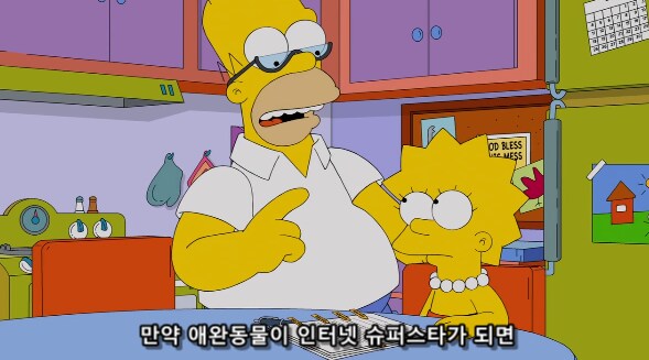 엄빠가 어린 자녀의 부탁을 들어주기 전에 각서나 계약서를 쓰는 이유_16.png