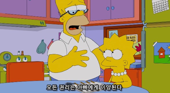엄빠가 어린 자녀의 부탁을 들어주기 전에 각서나 계약서를 쓰는 이유_17.png