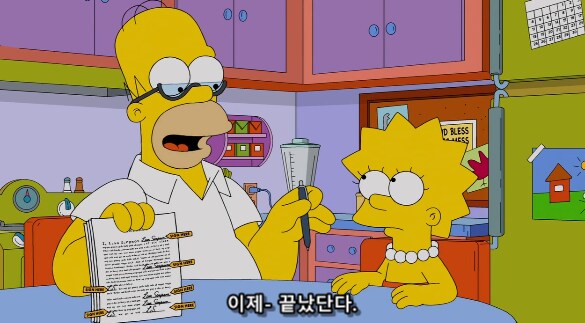 엄빠가 어린 자녀의 부탁을 들어주기 전에 각서나 계약서를 쓰는 이유_20.png