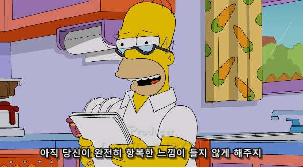 엄빠가 어린 자녀의 부탁을 들어주기 전에 각서나 계약서를 쓰는 이유_25.png