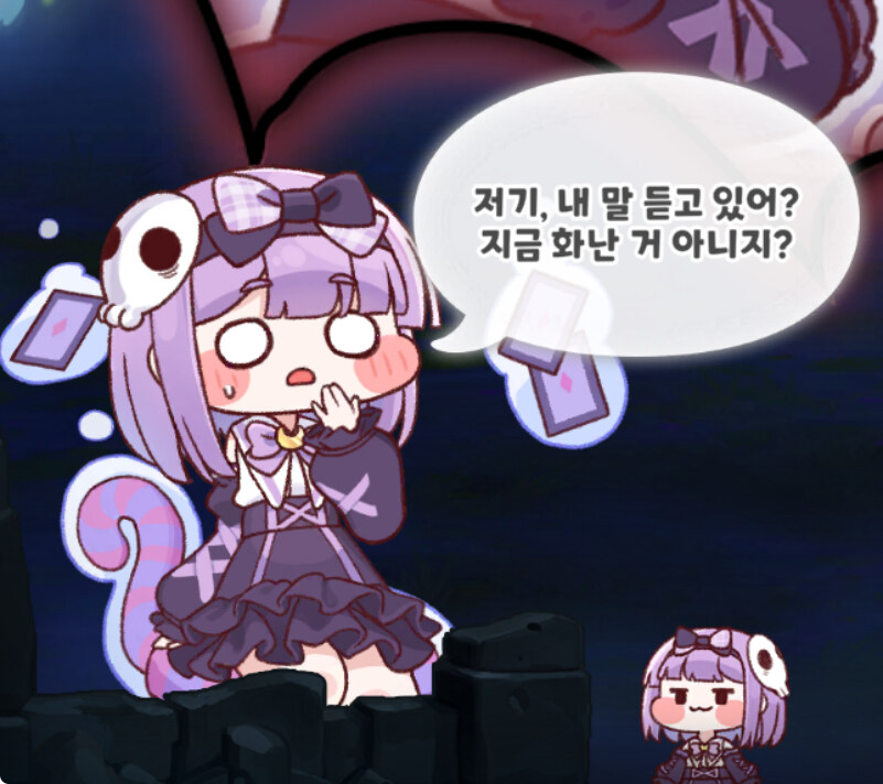 트릭컬) 앨리스 점괘 효과 확실하구만_5.jpg