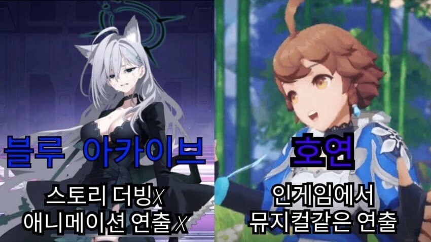 호연)오랜만에 그리워지는 블랙세이버님..._1.jpg