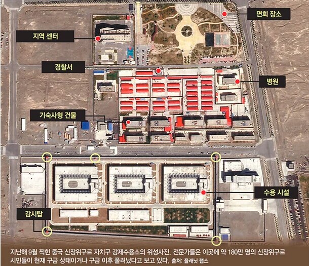 오늘도 쓰레기같이 화끈한 트럼프의 일상.news_7.png