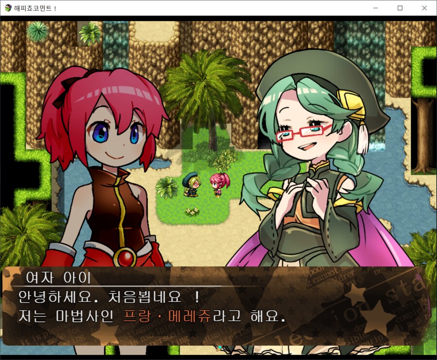 유게이 여러분 제발 오해를 멈춰주세요_1.png