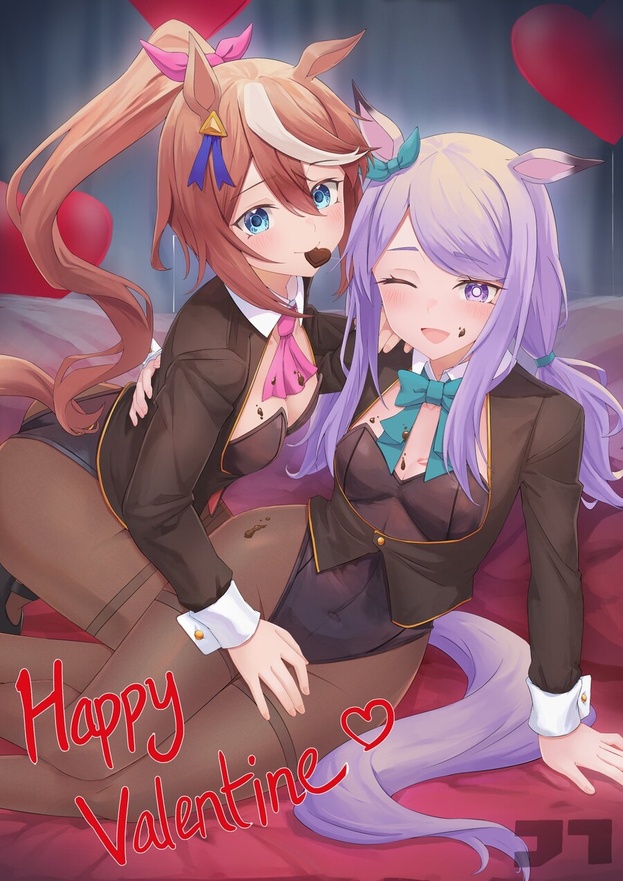 말딸) 와 몸매..._1.jpg