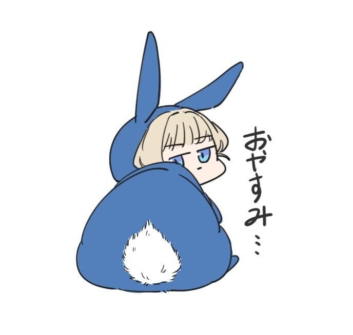 블루아카) 또 할 수 있지 돼?_1.jpg