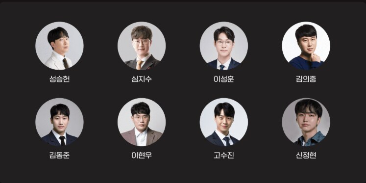 치지직] EWC 한국어 단독 중계_2.png