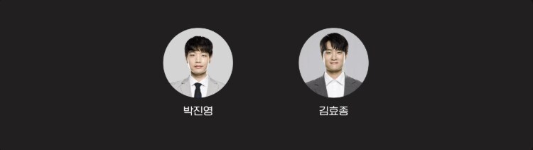 치지직] EWC 한국어 단독 중계_3.png