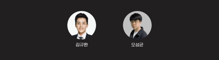 치지직] EWC 한국어 단독 중계_4.png