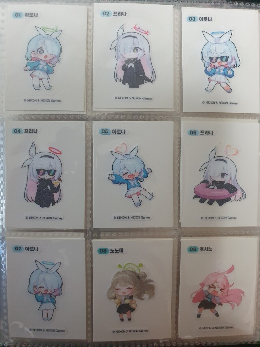 블루아카) 또 할 수 있지 돼?_2.jpg
