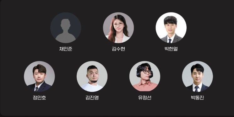치지직] EWC 한국어 단독 중계_6.png