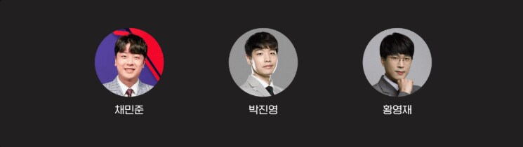 치지직] EWC 한국어 단독 중계_9.png
