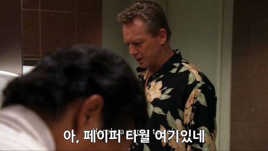 현재 한국 글로벌 영향력 체감.jpg_2.jpg