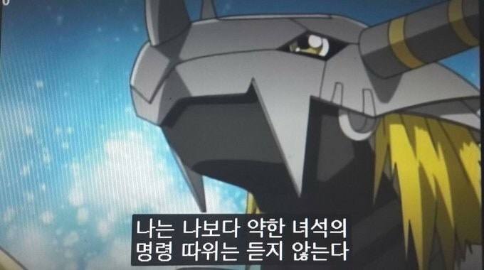 마비M) 나를 딴따라라고 부른 친구의 최후_2.jpg