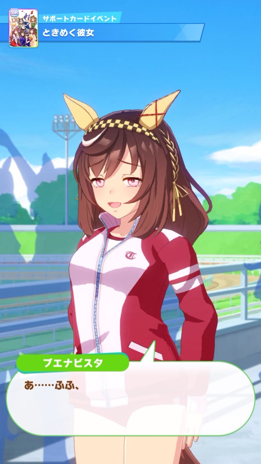 말딸) 얘도 은근 요망하더라_1.jpg