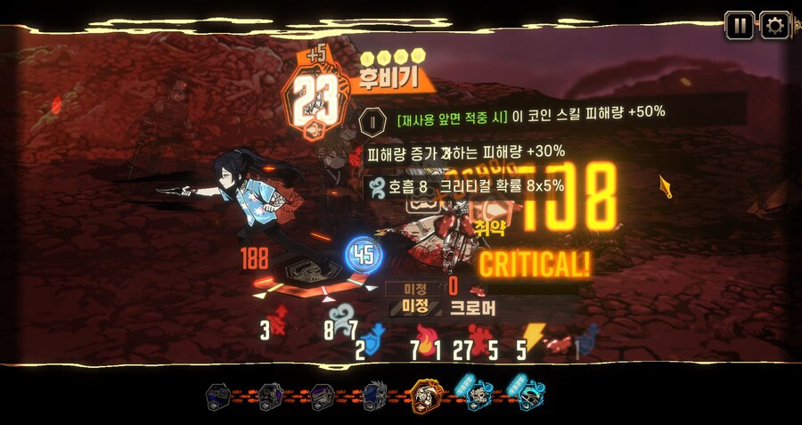 림버스)7슬롯 되서 호출덱에 콩루 넣고 굴리고 있는데_1.jpg