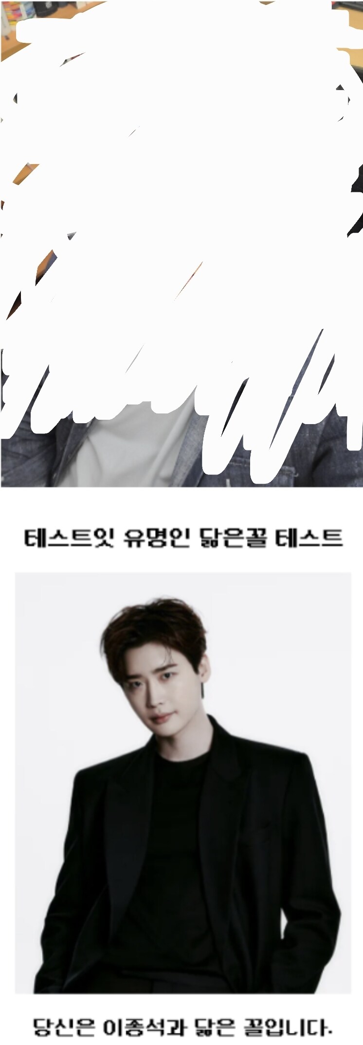 내가 누굴 닮았다고?!_2.jpg