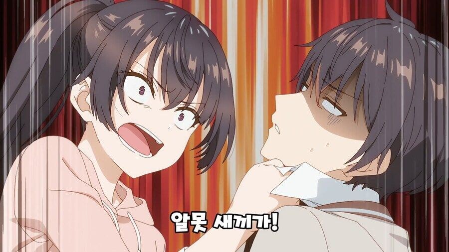 근친에 대한 여동생의 생각_2.jpg