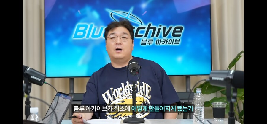 블루아카) 김실장 근황.jpg_1.jpg
