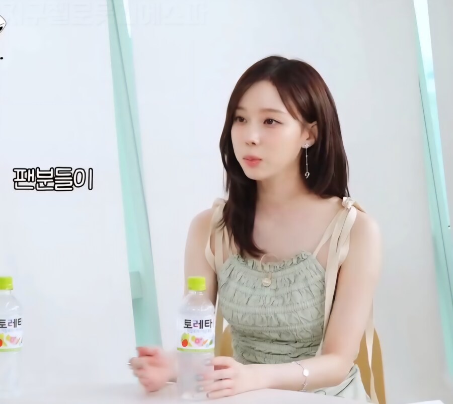 에스파)윈터가 강아지 기르고 싶다고 하자 어머니가 하신 대답_4.jpg