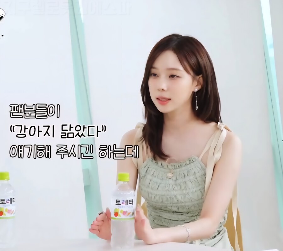 에스파)윈터가 강아지 기르고 싶다고 하자 어머니가 하신 대답_5.jpg