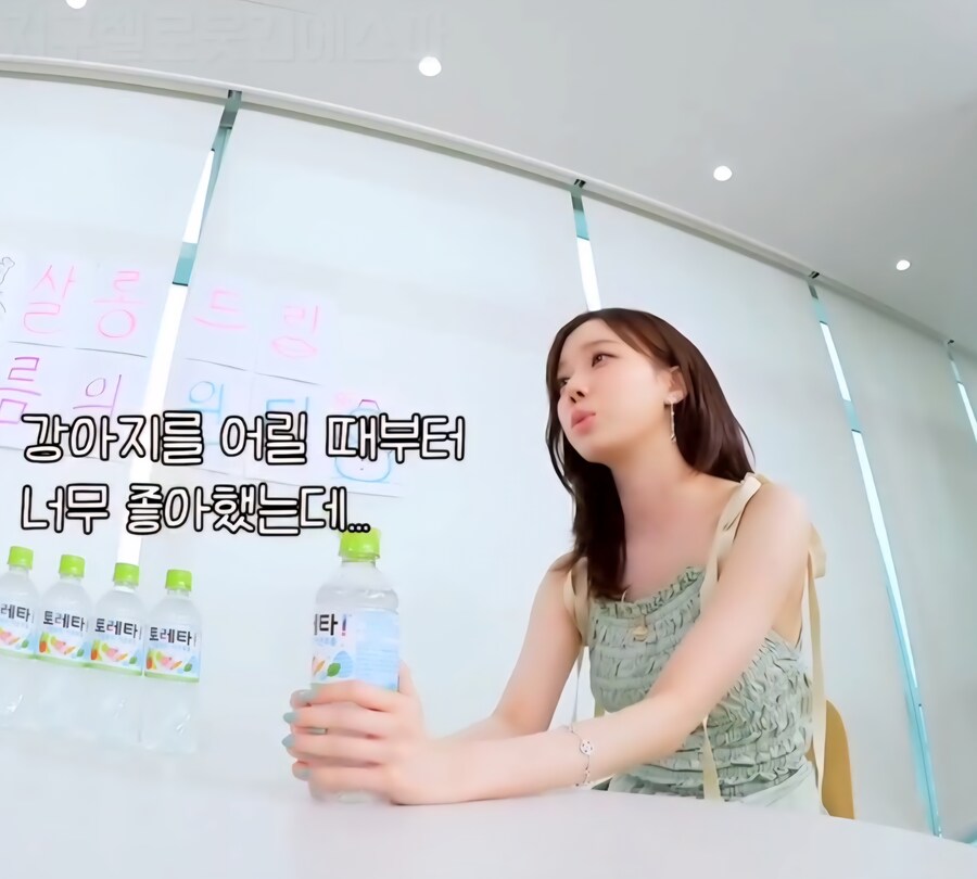 에스파)윈터가 강아지 기르고 싶다고 하자 어머니가 하신 대답_6.jpg