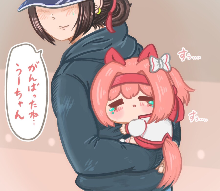 말딸) 아리마 이후의 우라라_4.jpg