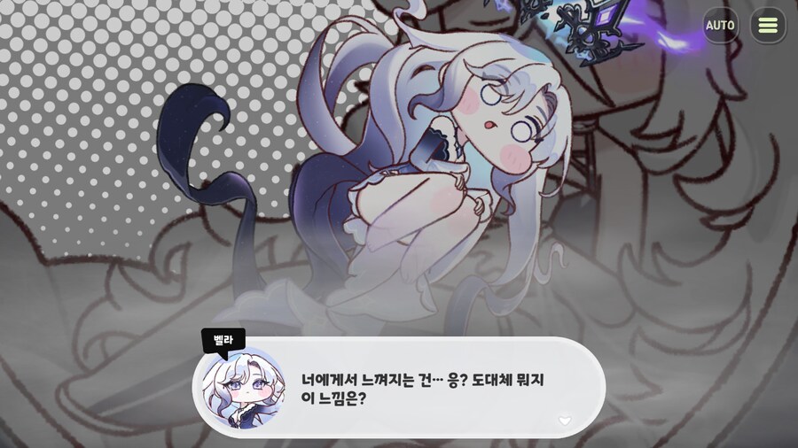 (트릭컬) 꿈쪽이 상태_2.png