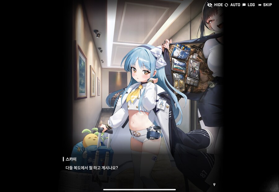 니케) 신캐들 커엽네_2.png