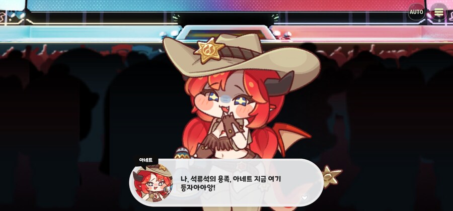 트릭컬) 이번 wwe에서 등장한 신캐 정체_1.jpg