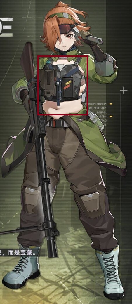 소전2)바틸다 복장 미친거아니냐 ㅋㅋ_2.png