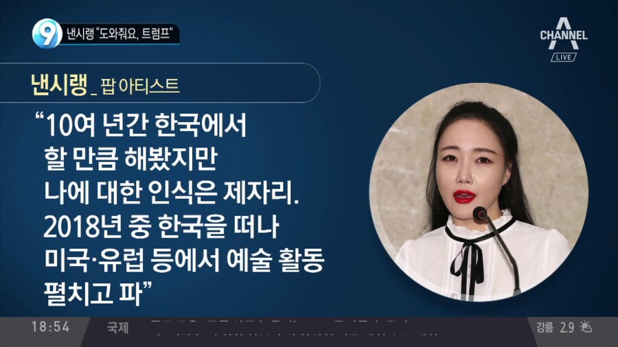 안티들도 말렸다는 연예인 결혼.jpg_2.jpg