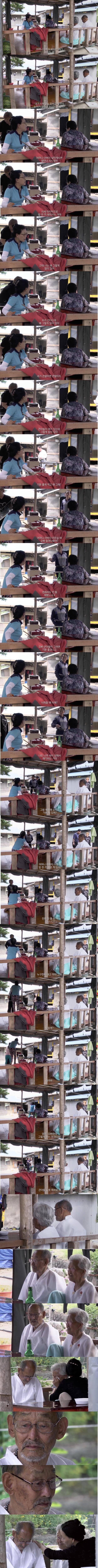 ㅇㅇㄱ) 코미디보다 웃겼다는 그 장면.jpg_1.jpg