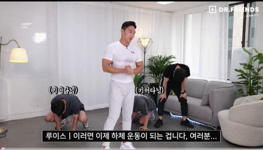 맨날 운동하라고 환자들 갈구는 의사들 특징_2.jpg