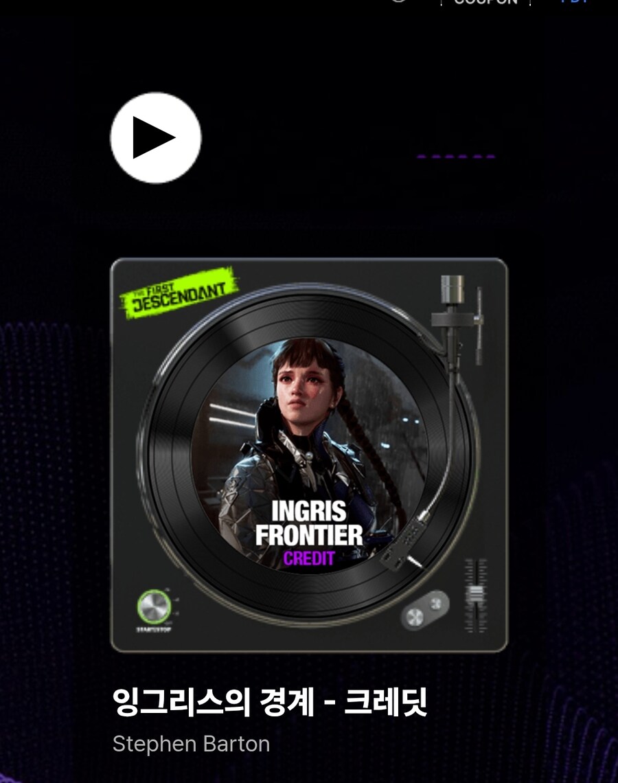 돌파 사전 이벤트 진행 중. 굿즈를 노려라!!_12.jpg