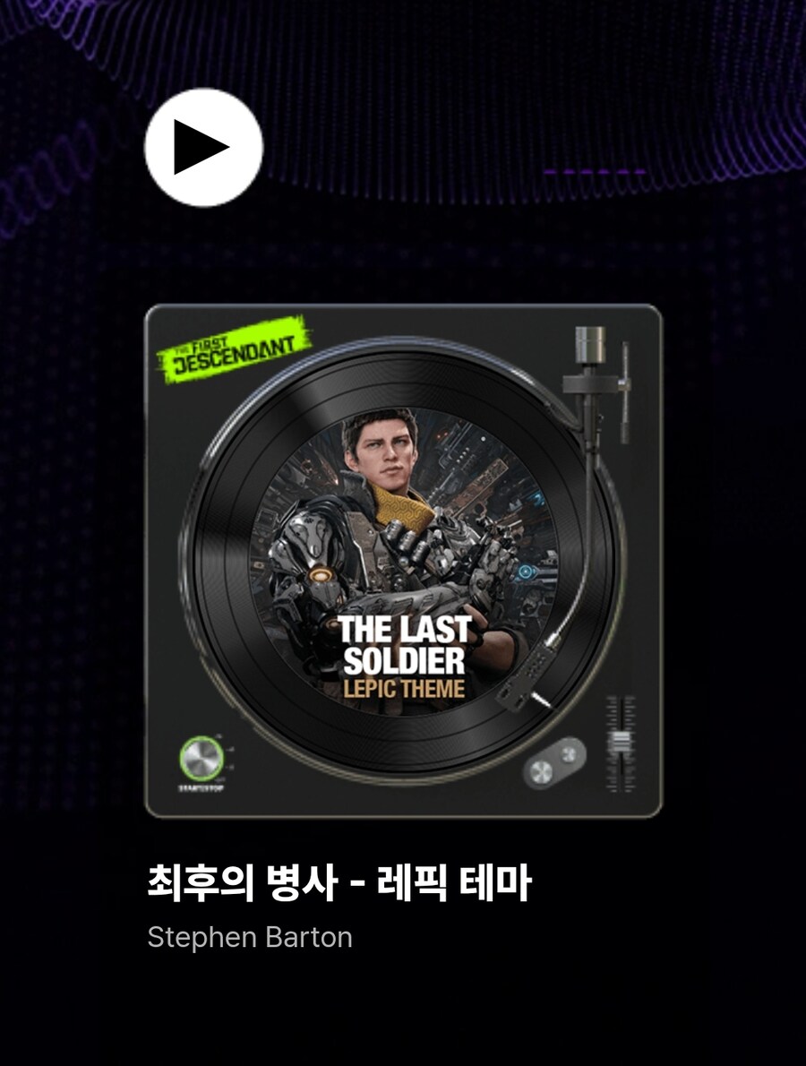돌파 사전 이벤트 진행 중. 굿즈를 노려라!!_13.jpg
