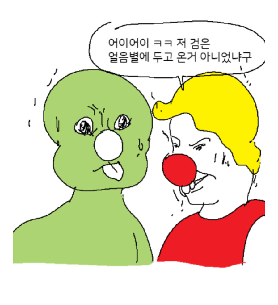 트릭컬) 패러디로 보이는 것_2.jpg