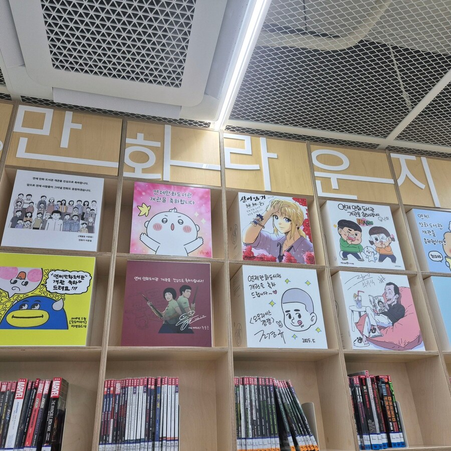 부산에 공공 만화도서관이 생겼다_3.jpg