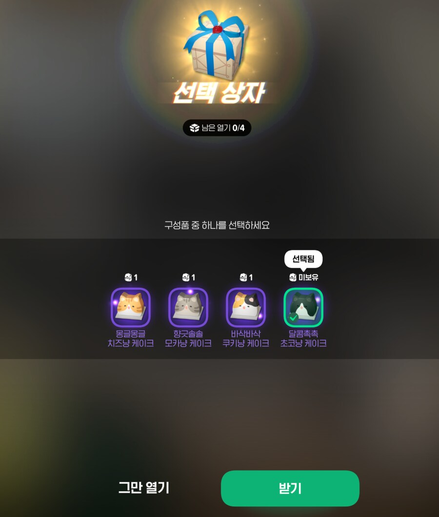 마비m) 이걸 대체 누가 써먹는다고ㅋㅋ_1.png
