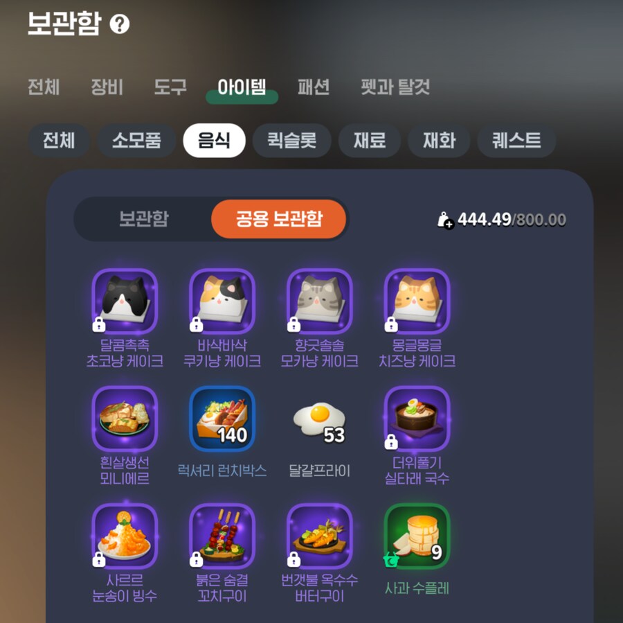 마비m) 이걸 대체 누가 써먹는다고ㅋㅋ_3.png